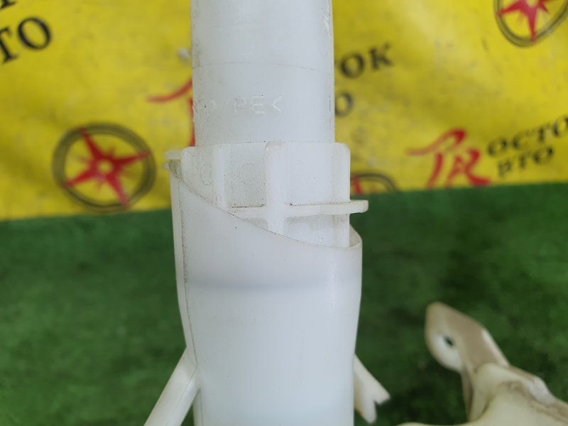 Бачок стеклоомывателя, 1500 рублей, Красноярск