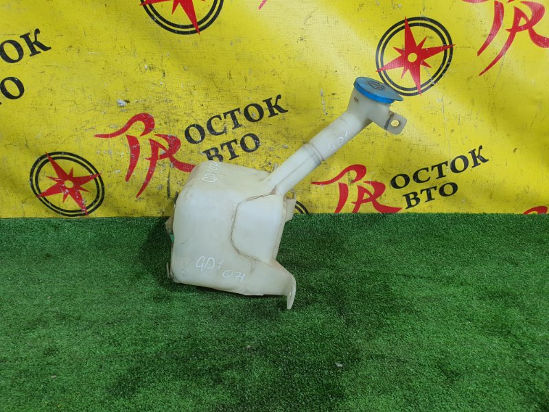 Бачок стеклоомывателя, 800 рублей, Красноярск