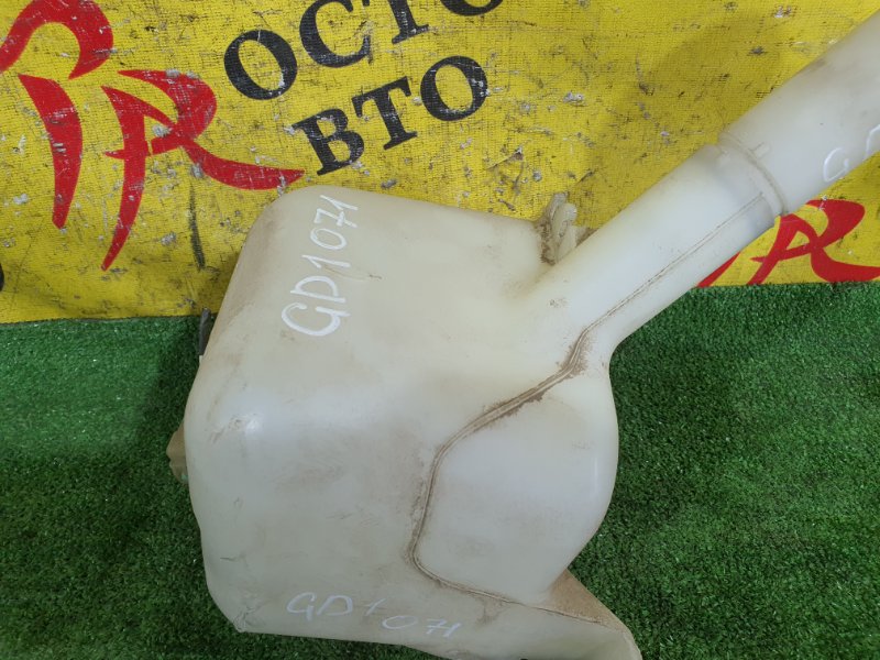 Бачок стеклоомывателя, 800 рублей, Красноярск