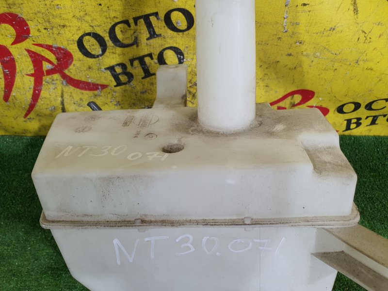 Бачок стеклоомывателя, 900 рублей, Красноярск