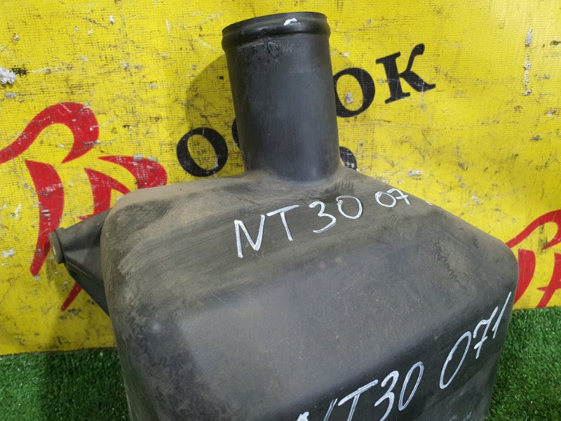 резонатор, 200 рублей, Красноярск