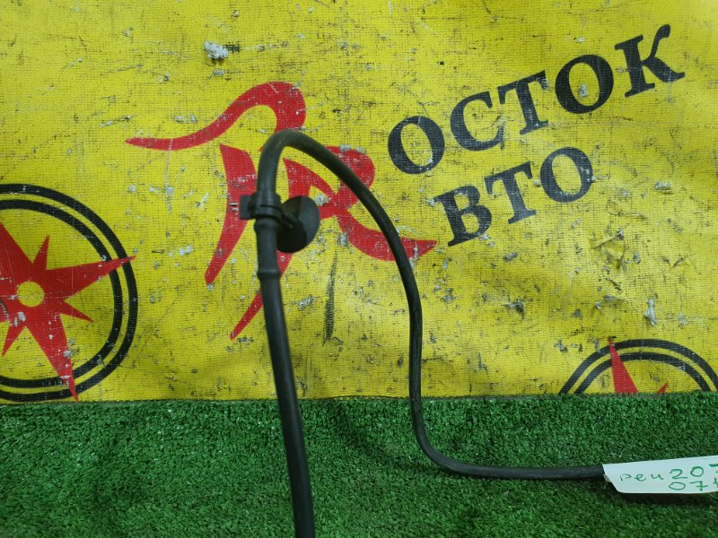 Трубка кондиционера, 200 рублей, Красноярск