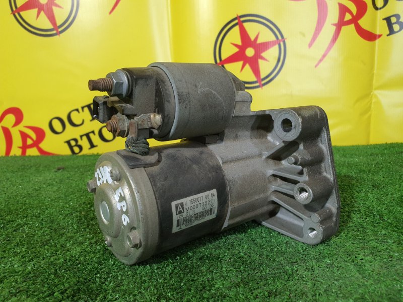 Стартер, 3500 рублей, Красноярск