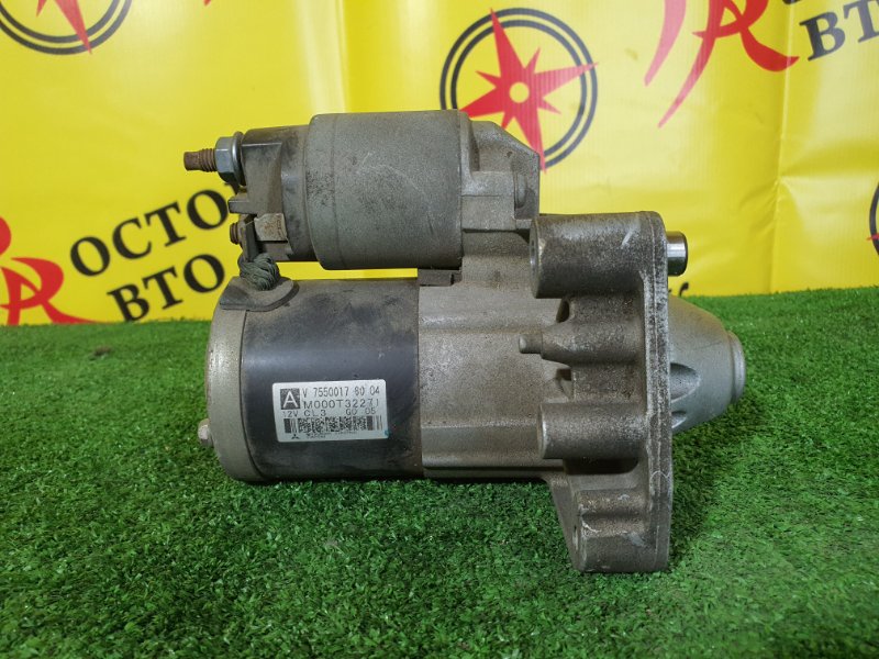 Стартер, 3500 рублей, Красноярск