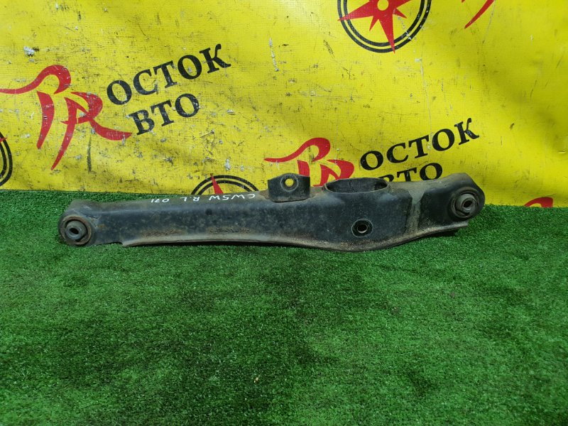 рычаг, 350 рублей, Красноярск