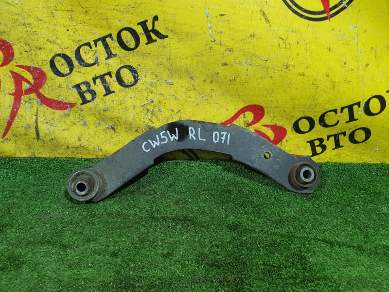 рычаг, 500 рублей, Красноярск