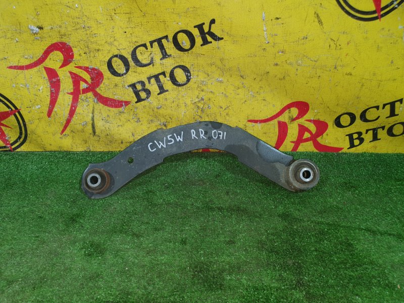 рычаг, 500 рублей, Красноярск