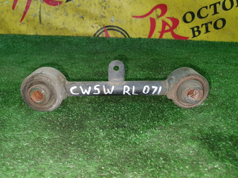 рычаг, 500 рублей, Красноярск