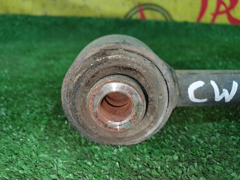 рычаг, 500 рублей, Красноярск