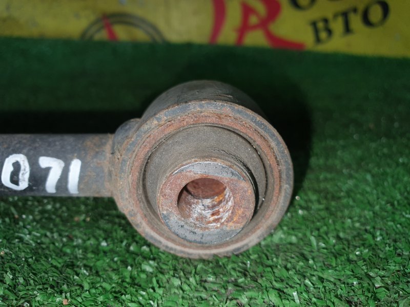 рычаг, 500 рублей, Красноярск