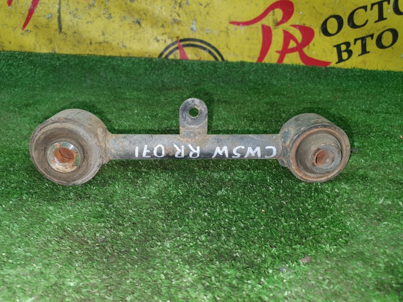 рычаг, 500 рублей, Красноярск