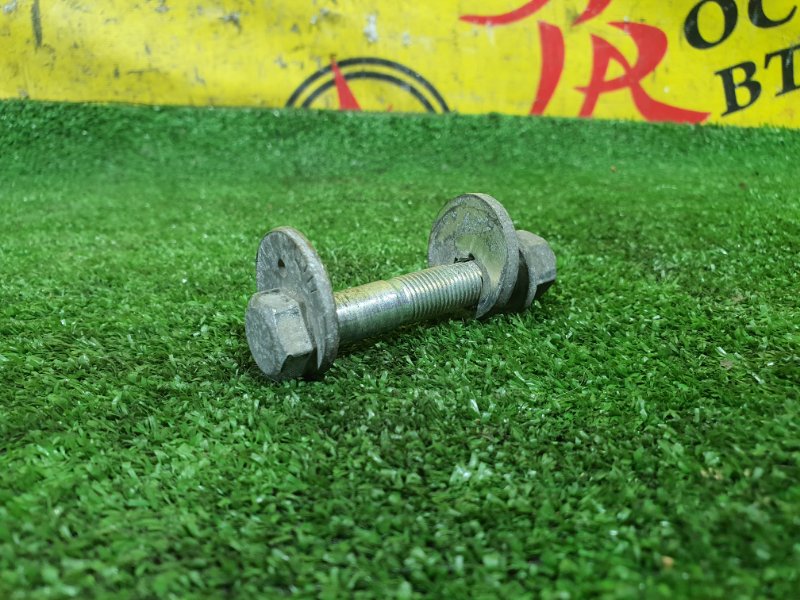 Болт развальный, 300 рублей, Красноярск