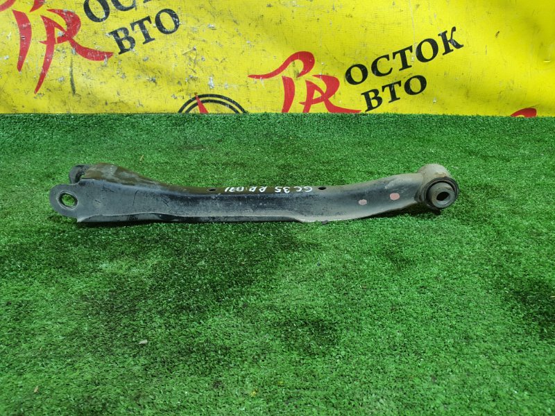 рычаг, 800 рублей, Красноярск