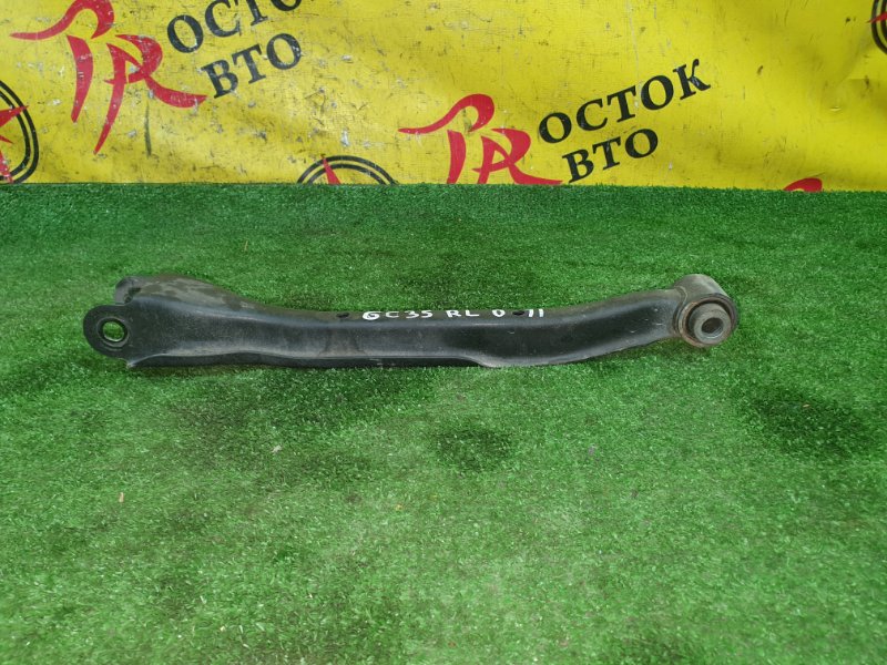 рычаг, 800 рублей, Красноярск