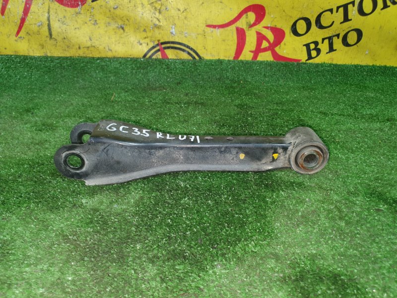 рычаг, 800 рублей, Красноярск