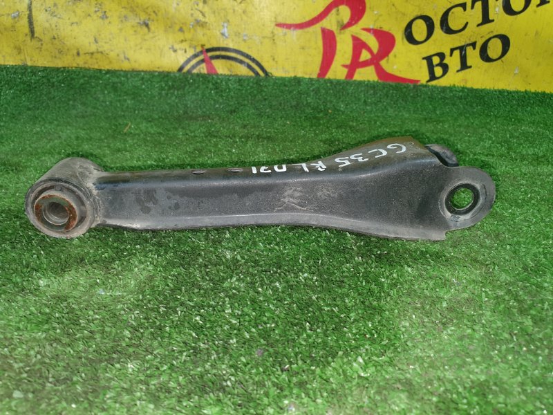 рычаг, 800 рублей, Красноярск