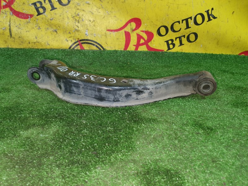 рычаг, 800 рублей, Красноярск