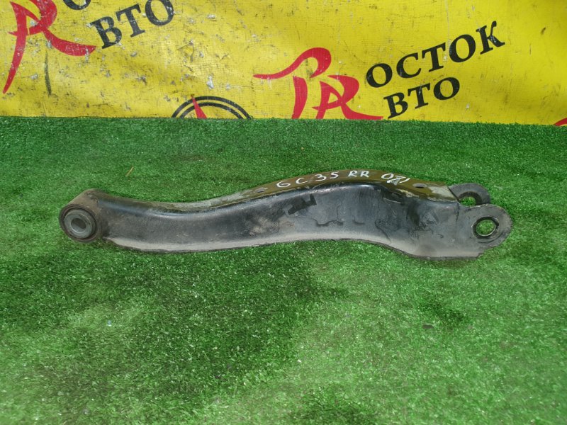 рычаг, 800 рублей, Красноярск