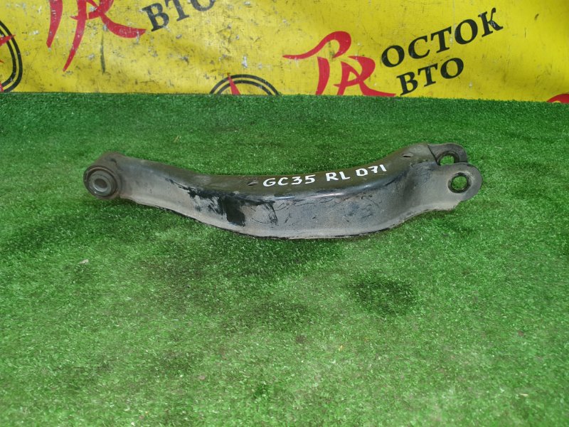 рычаг, 800 рублей, Красноярск