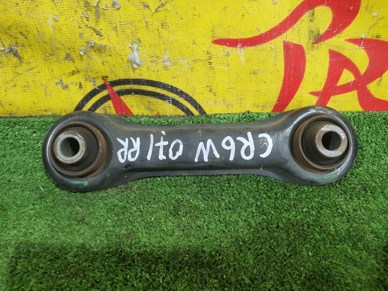 рычаг, 500 рублей, Красноярск