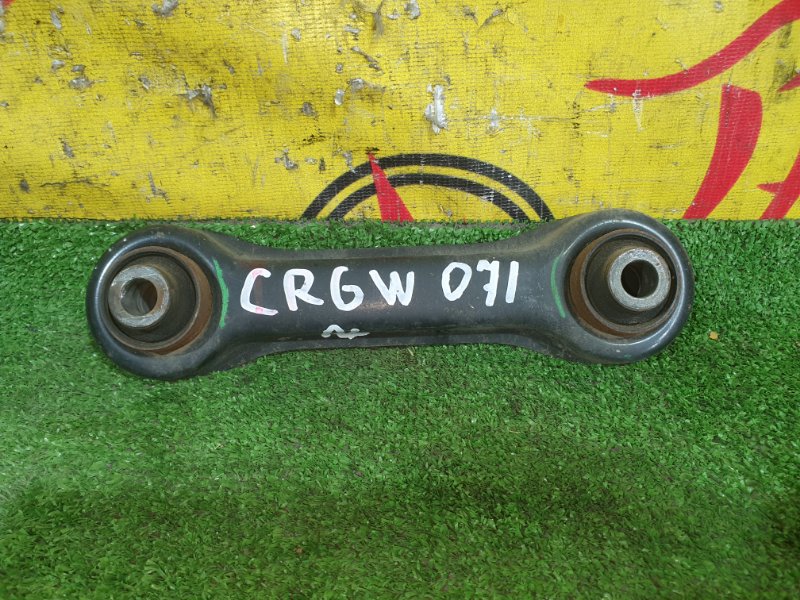 рычаг, 500 рублей, Красноярск