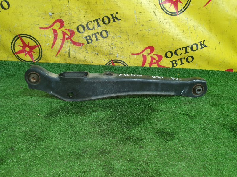 рычаг, 2500 рублей, Красноярск