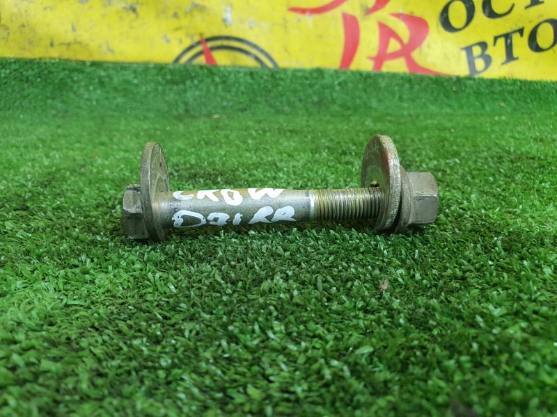 Болт развальный, 300 рублей, Красноярск