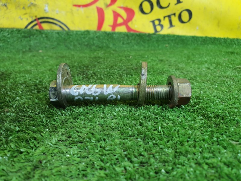 Болт развальный, 300 рублей, Красноярск