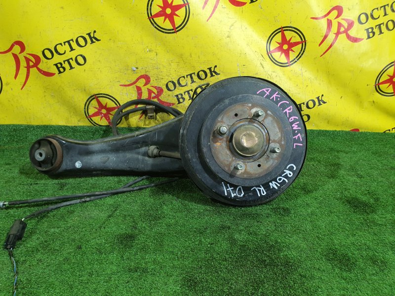 Ступица, 2500 рублей, Красноярск