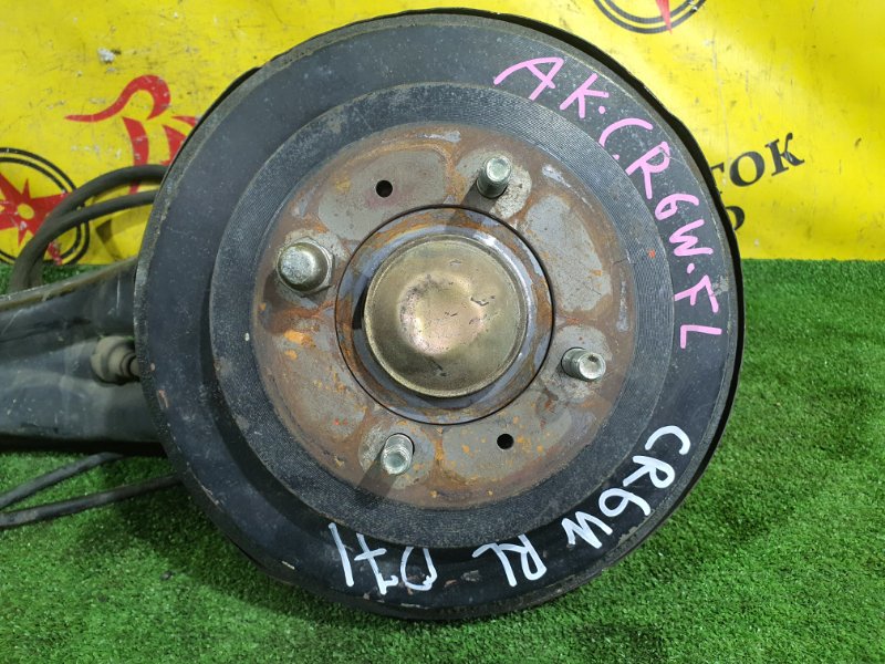 Ступица, 2500 рублей, Красноярск