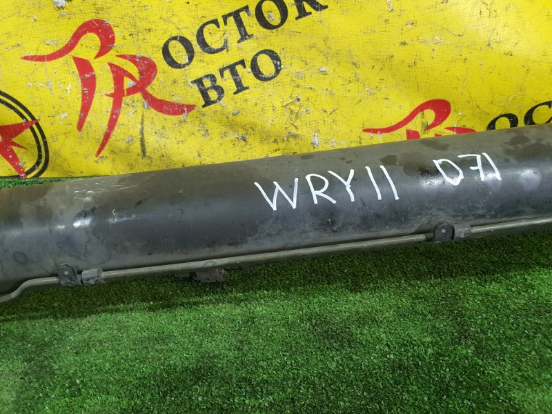 балка поперечная, 1500 рублей, Красноярск