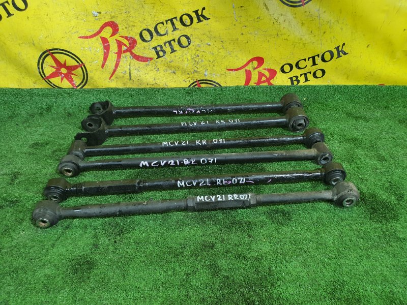 тяга подвески, 5000 рублей, Красноярск