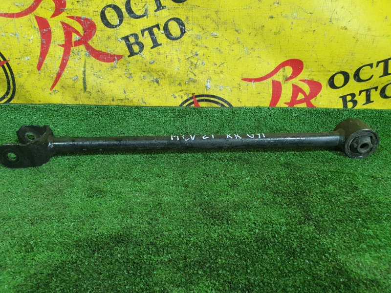 тяга подвески, 5000 рублей, Красноярск