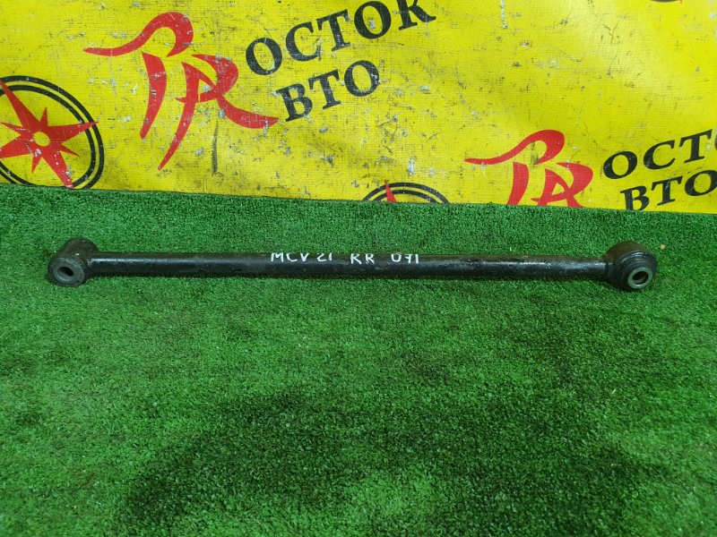 тяга подвески, 5000 рублей, Красноярск