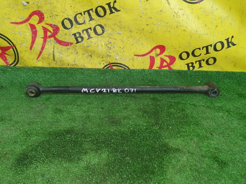 тяга подвески, 5000 рублей, Красноярск