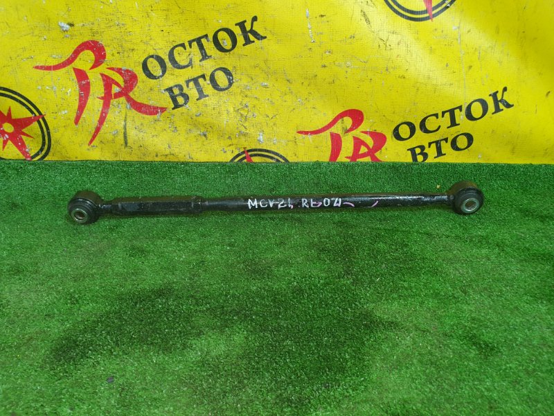 тяга подвески, 5000 рублей, Красноярск