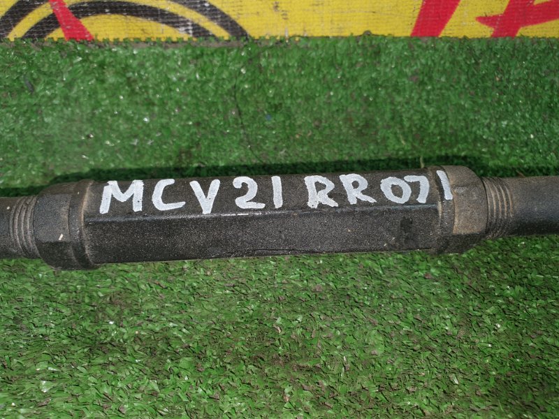 тяга подвески, 5000 рублей, Красноярск