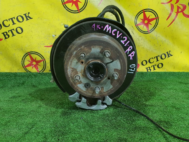 Ступица, 8000 рублей, Красноярск