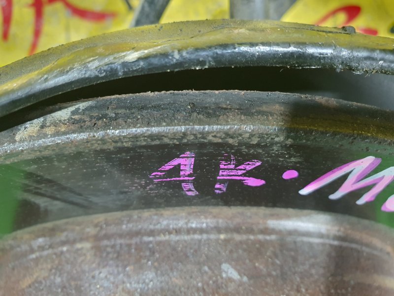 Ступица, 8000 рублей, Красноярск