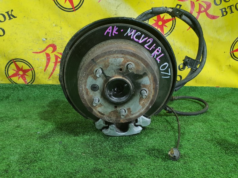 Ступица, 8000 рублей, Красноярск