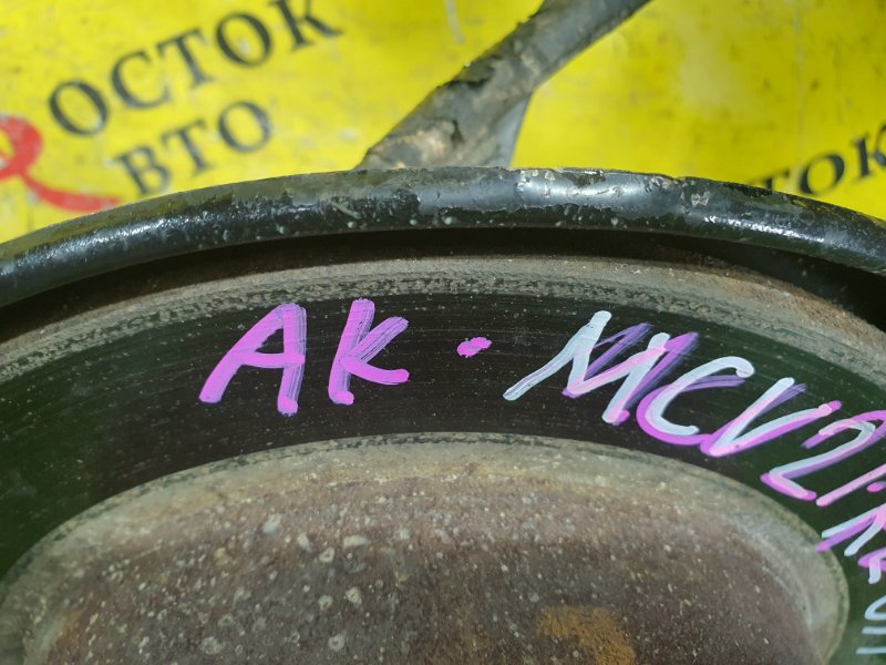 Ступица, 8000 рублей, Красноярск