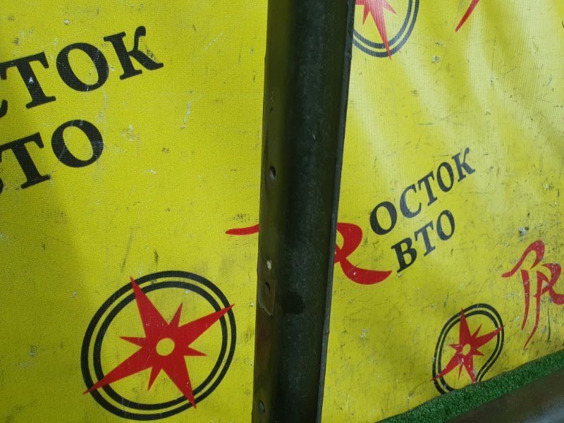 балка поперечная, 1500 рублей, Красноярск