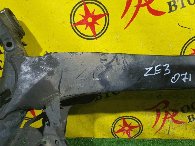 балка поперечная, 1000 рублей, Красноярск