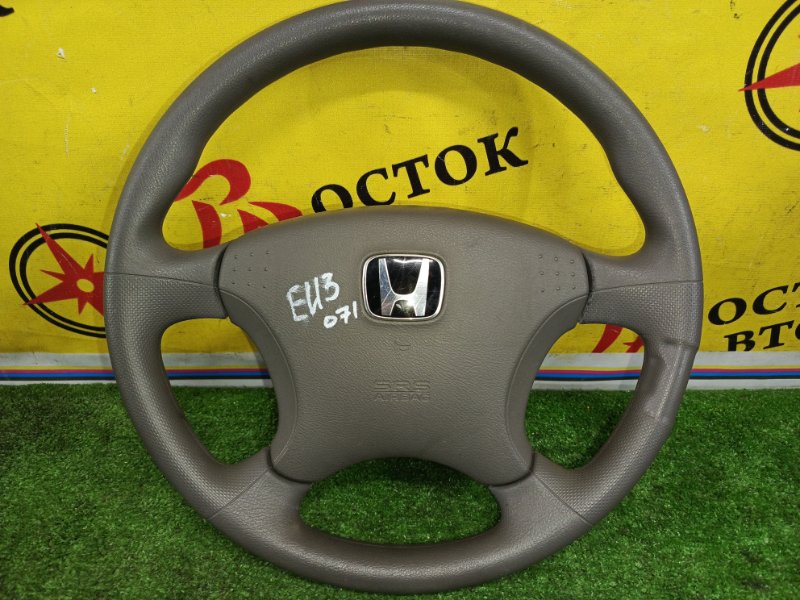 Руль, 1500 рублей, Красноярск