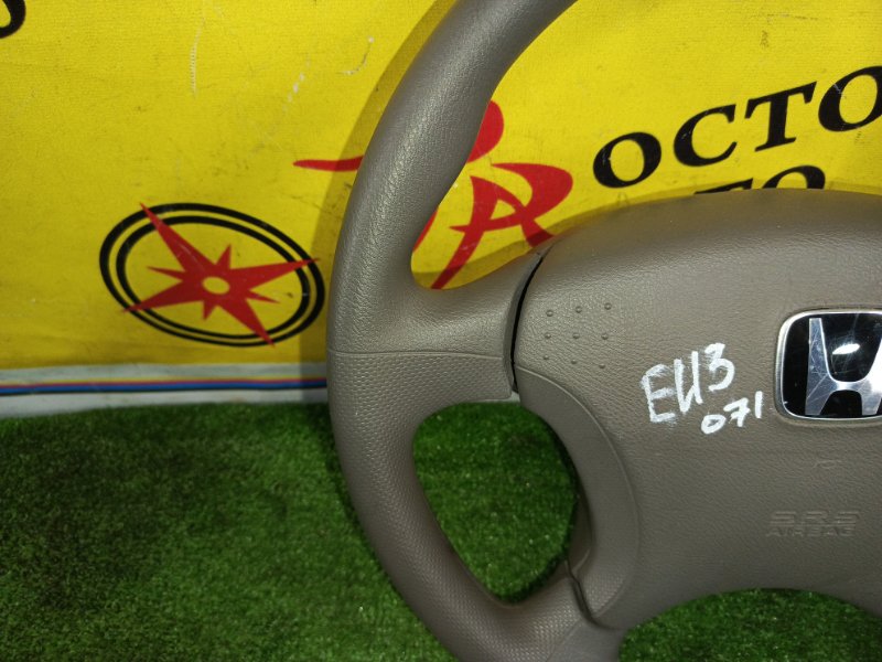 Руль, 1500 рублей, Красноярск