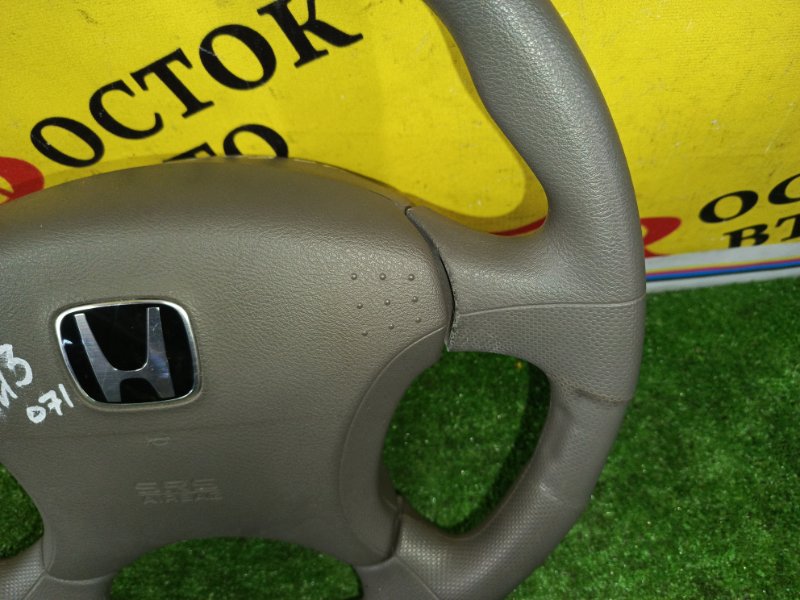 Руль, 1500 рублей, Красноярск