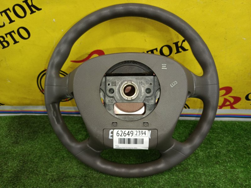 Руль, 1500 рублей, Красноярск