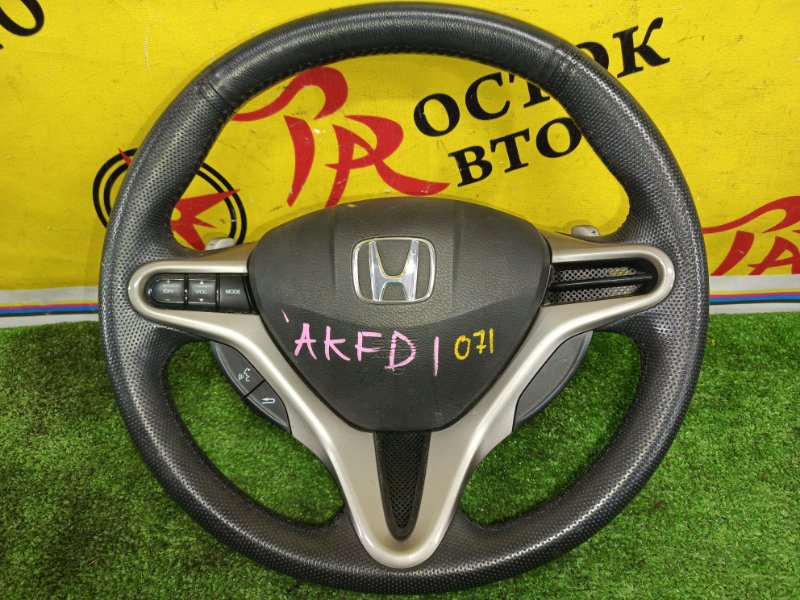 Руль, 7500 рублей, Красноярск