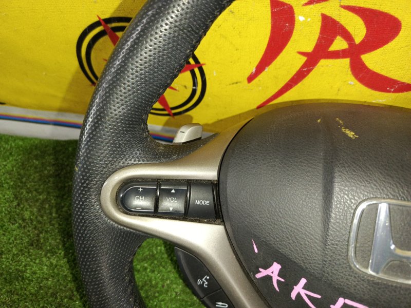 Руль, 7500 рублей, Красноярск