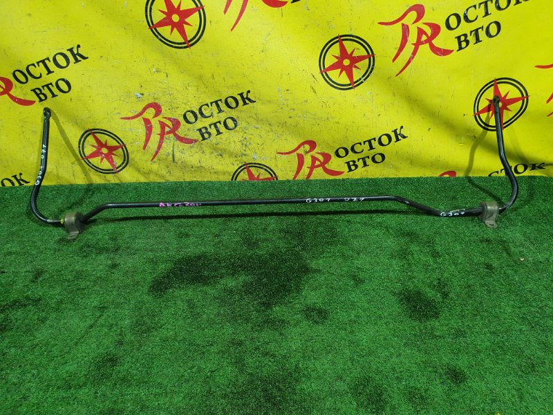 стабилизатор, 800 рублей, Красноярск